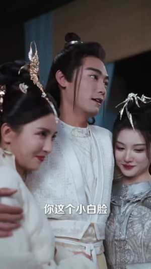 我就背首诗,你们咋全下跪了(28集) 我就背首诗,你们咋全下跪了(28集)热播古装短剧