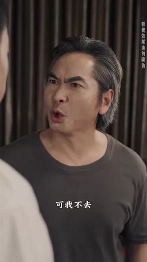 战斗吧爸爸(60集) 战斗吧爸爸(60集)短剧前十排行榜