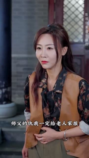 宗师(60集) 宗师(60集)全集免费观看