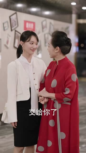 我竟是影帝的白月光(82集) 我竟是影帝的白月光(82集)UC网盘在线看