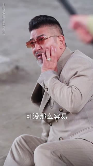 主妇的铁拳(41集) 主妇的铁拳(41集)完整版免费观看