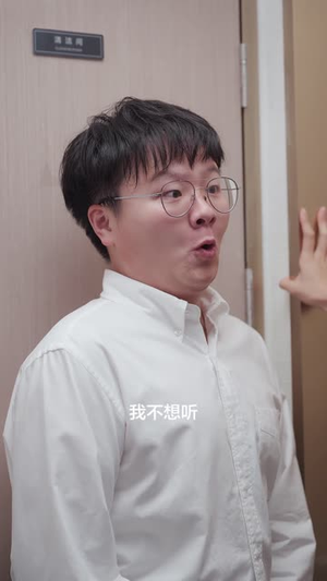 这个恋爱游戏大有问题(21集) 这个恋爱游戏大有问题(21集)最新热门短剧