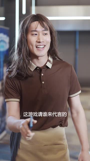 恋爱攻略系统(21集) 恋爱攻略系统(21集)短剧免费分享