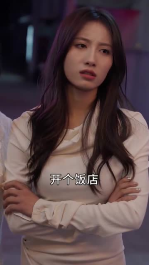 追光少女(74集) 追光少女(74集)经典回顾免费看