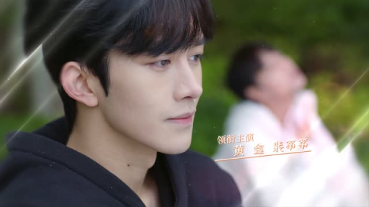 原来你是我的命中注定(24集) 原来你是我的命中注定(24集)在线免费观看