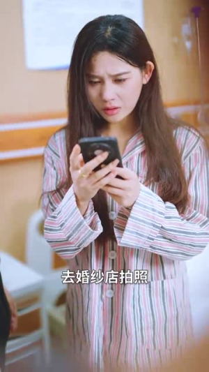 为了你我愿意放弃全世界(27集) 为了你我愿意放弃全世界(27集)全集在线看