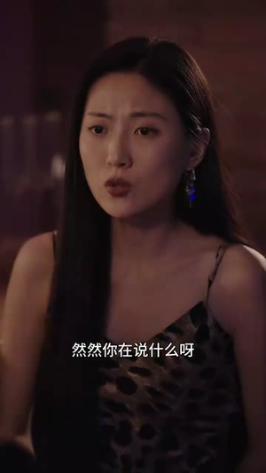 抓筋手的高光时刻(75集) 抓筋手的高光时刻(75集)热门了短剧
