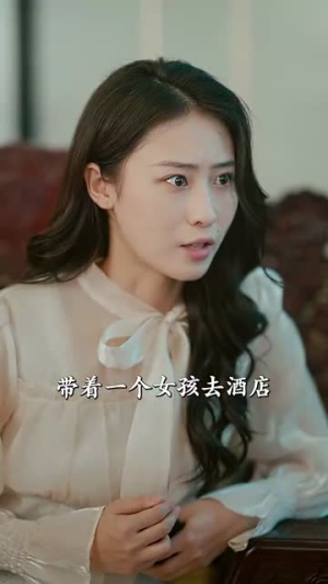 许我向你看(72集) 许我向你看(72集)一口气看完全集