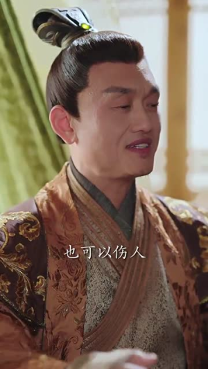 小小厨娘不好惹(64集) 小小厨娘不好惹(64集)剧情简介
