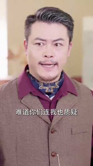 异人下山(61集) 异人下山(61集)经典回顾免费看