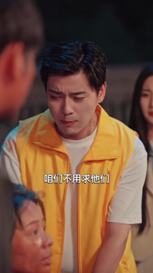 月是故乡明(42集) 月是故乡明(42集)我真的爱了