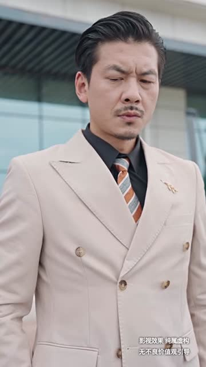 无双之最强老爸(60集) 无双之最强老爸(60集)每天短剧分享