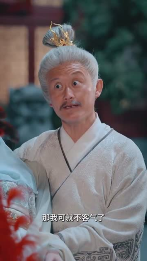 我突然强到傲天了(89集) 我突然强到傲天了(89集)第一集