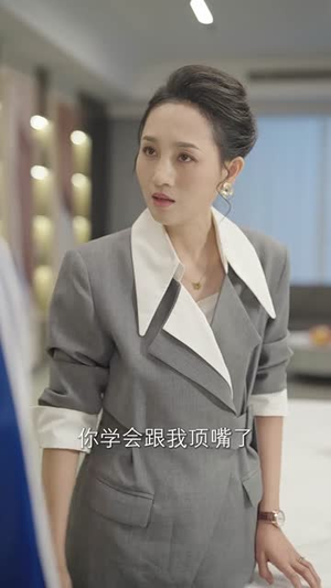 中年如玫(68集) 中年如玫(68集)短剧热门分享