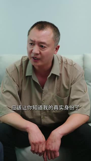 子凭父贵(27集) 子凭父贵(27集)超甜短剧抢先看