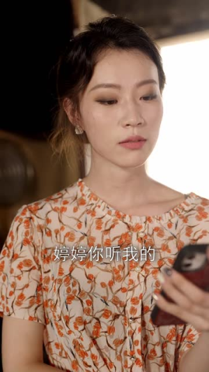 新:举头望明月(30集) 新:举头望明月(30集)男主角是谁