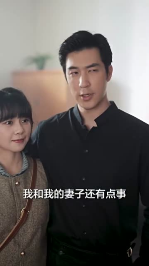 愿以白云初见君(80集) 愿以白云初见君(80集)热播短剧免费看