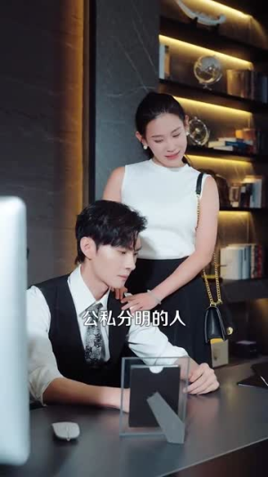 姐姐会撒娇(100集) 姐姐会撒娇(100集)第三季