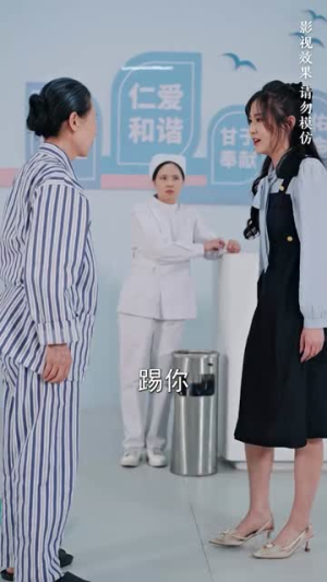 拥抱月亮拥抱你(87集) 拥抱月亮拥抱你(87集)大结局一气呵成