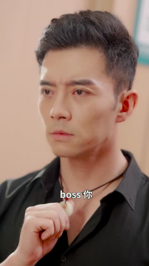 养子如虎(78集) 养子如虎(78集)推荐好短剧