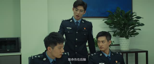 原罪(25集) 原罪(25集)精彩短剧后续