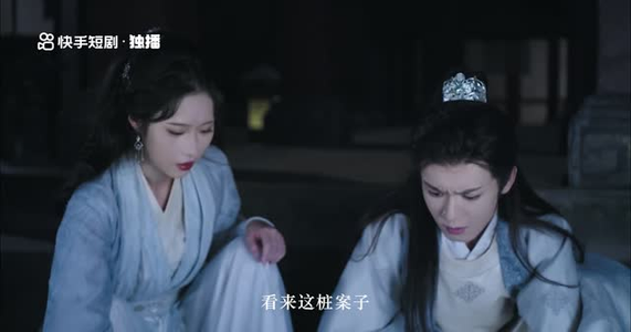 问药(28集) 问药(28集)口碑之选免费看