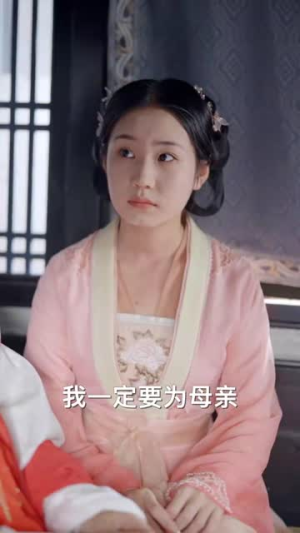 枕上承欢(73集) 枕上承欢(73集)最火爆的短剧