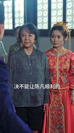 望子成龙(55集) 望子成龙(55集)最新热门短剧