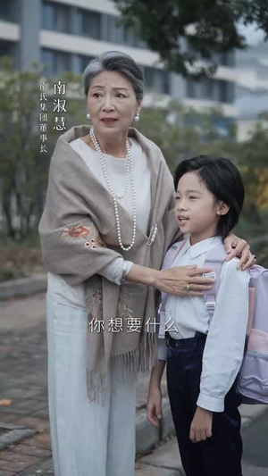 新版:春风吹又生(50集) 新版:春风吹又生(50集)高分推荐免费看