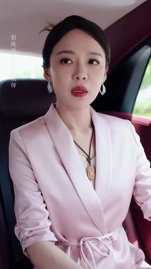 新版:你养我小我养你老(54集) 新版:你养我小我养你老(54集)快来看短剧
