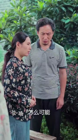 新版:贤妻扶我凌云志,我还贤妻万两金(73集) 新版:贤妻扶我凌云志,我还贤妻万两金(73集)热门短剧抢先看
