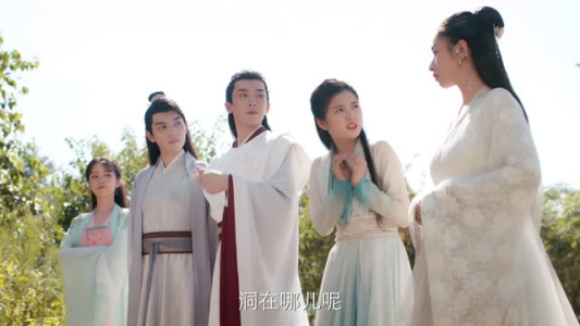 星辰令(48集) 星辰令(48集)独家内容免费看