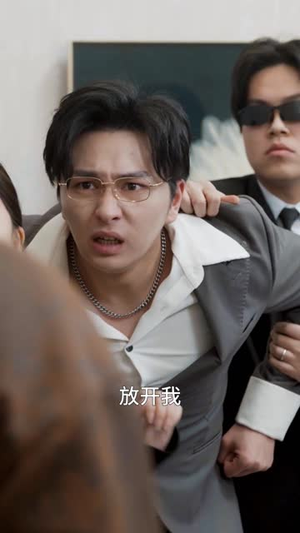 一碗疙瘩汤,让我逆风翻盘(30集) 一碗疙瘩汤,让我逆风翻盘(30集)好看短剧抢先看