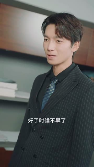 乡村卧龙(88集) 乡村卧龙(88集)最新热门短剧