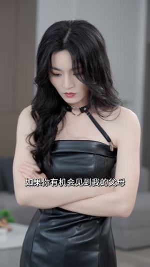 余烬亦燃 (96集) 余烬亦燃 (96集)番茄短剧看全集