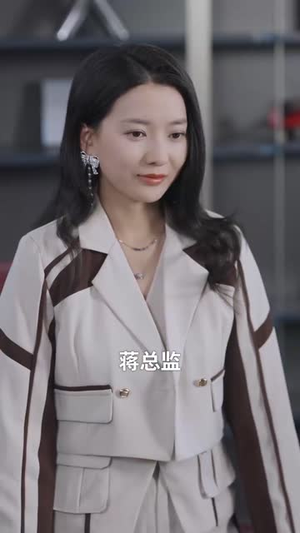 封总今天挂男科没(66集) 封总今天挂男科没(66集)剧情简介