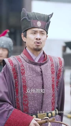 奉天承运(69集) 奉天承运(69集)红果短剧看全集