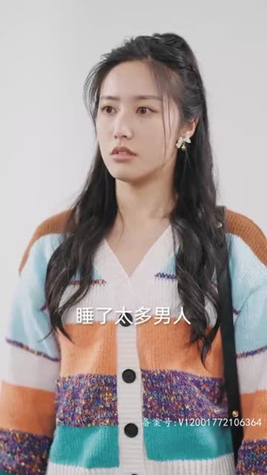 5.租来男友竟是千亿总裁(99集) 5.租来男友竟是千亿总裁(99集)更新时间一览表