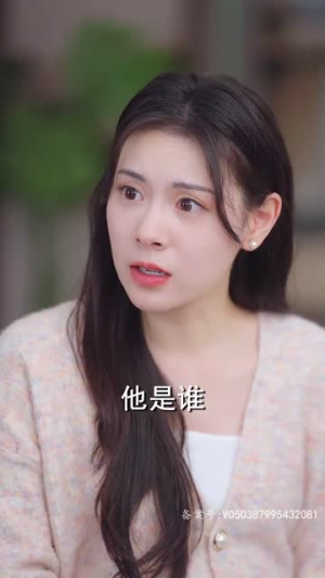 萌宝特工(64集) 萌宝特工(64集)在哪看免费