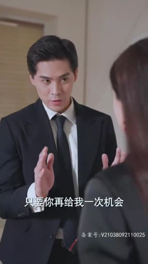 女王本色(81集) 女王本色(81集)男主角是谁