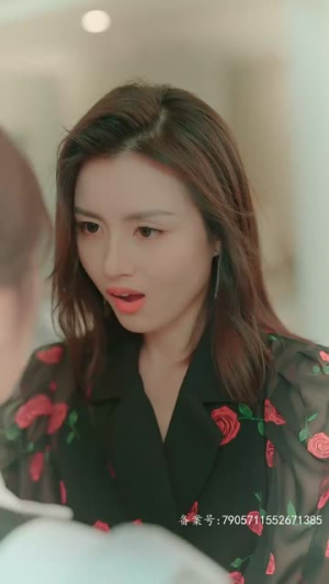 爱意随风起(71集) 爱意随风起(71集)女主谁演的