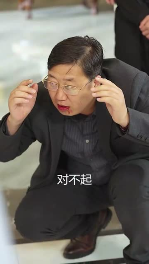 闪婚50岁(95集) 闪婚50岁(95集)短剧推荐分享
