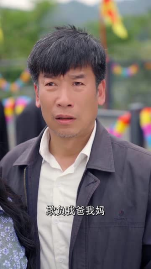 又是一年金榜题名时(67集) 又是一年金榜题名时(67集)精彩的短剧