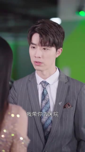 云霄之上爱别离(39集) 云霄之上爱别离(39集)热播短剧排行榜