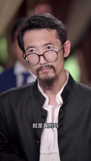 九楼尊主(88集) 九楼尊主(88集)好看短剧又来了