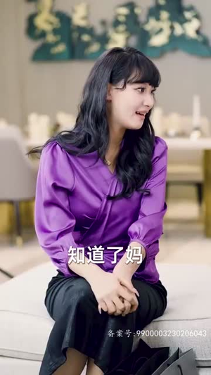 致命妻子(66集) 致命妻子(66集)好看吗