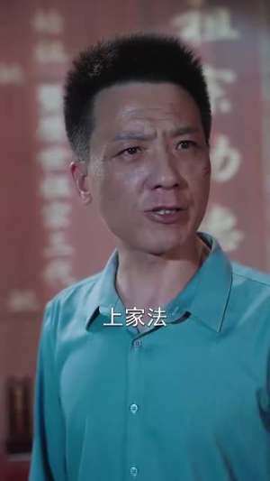 志在千里(30集) 志在千里(30集)精彩短剧抢先看