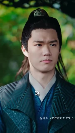 捡个王爷当老公(76集) 捡个王爷当老公(76集)红果短剧免费看
