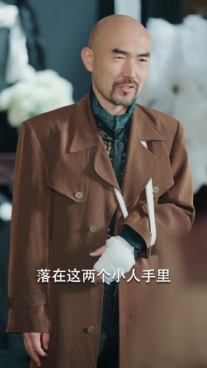 上海滩之再世缘(78) 上海滩之再世缘(78)在哪里看