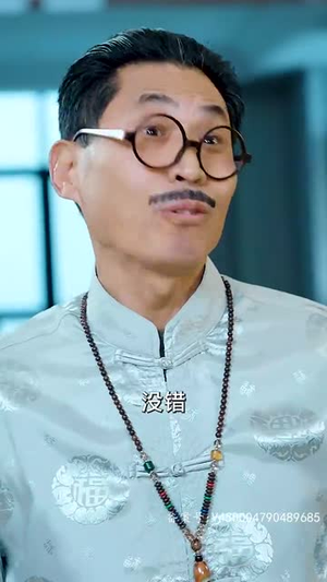 2.赤目金瞳(87集) 2.赤目金瞳(87集)最火短剧热播中